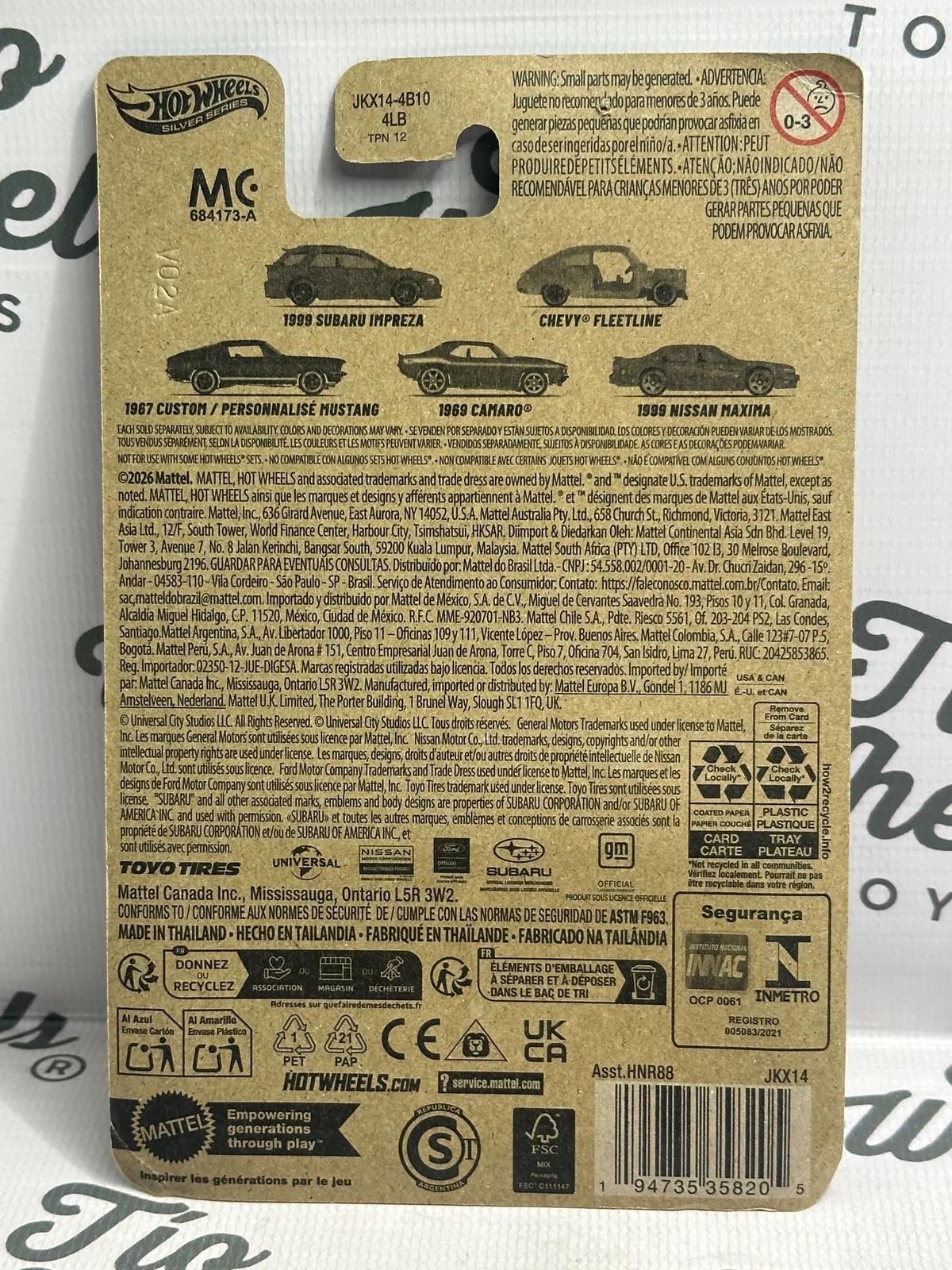 Nissan Máxima 1999