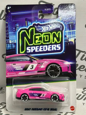 Nissan GT-R R35 2017 Neón