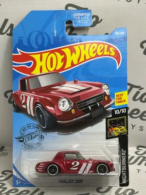 Nissan Fairlady 2000